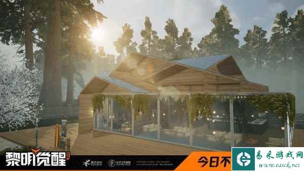 国际巨星威尔·史密斯代言， 《黎明觉醒：生机》今日不限号不删档上线！