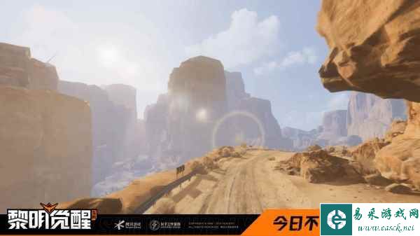 国际巨星威尔·史密斯代言， 《黎明觉醒：生机》今日不限号不删档上线！