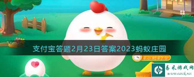 为什么春天很多人容易犯困