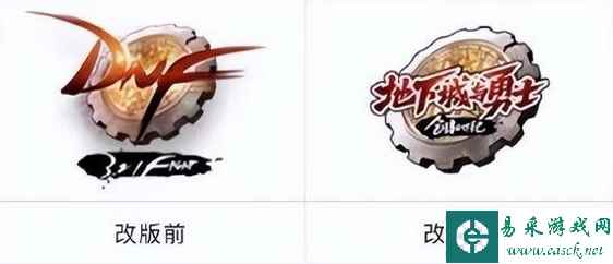 《DNF》端游改名上热搜 贴吧封面调侃为"宝宝巴士"