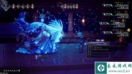八方旅人2祈祷师全技能攻略 祈祷师全部技能解锁条件