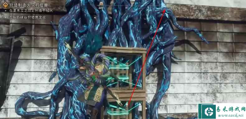 《狂野之心》大炮专属护身符获取攻略