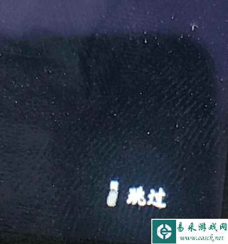 卧龙苍天陨落怎么跳过动画 跳过按键详解