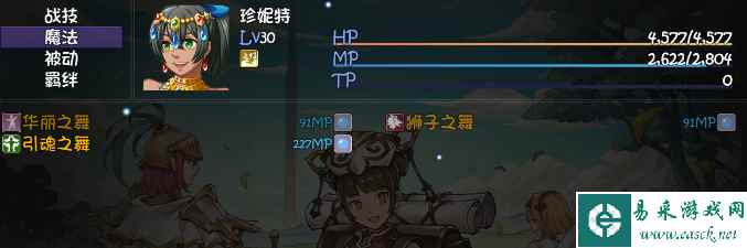 再刷一把珍妮特技能介绍
