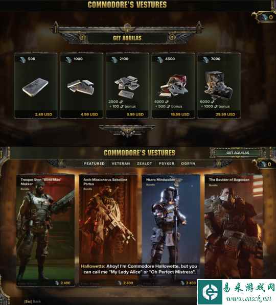 《战锤40K:暗潮》更新:装备获取提升改善进度
