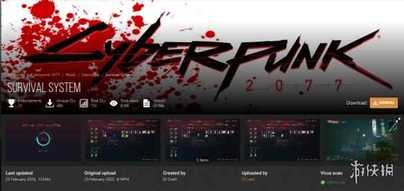 玩家制作《2077》生存模式MOD!角色会口渴饥饿疲劳