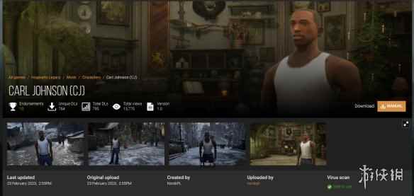 《霍格沃茨之遗》恶搞MOD将主角换为《GTA》男主CJ