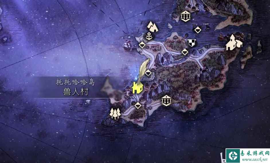 八方旅人2蕾蒂克拉丽莎在那之后任务攻略