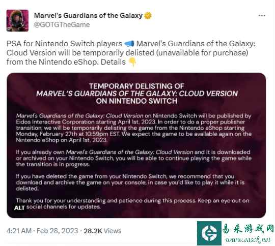 《漫威银护》暂时下架Switch 4月1日恢复上架