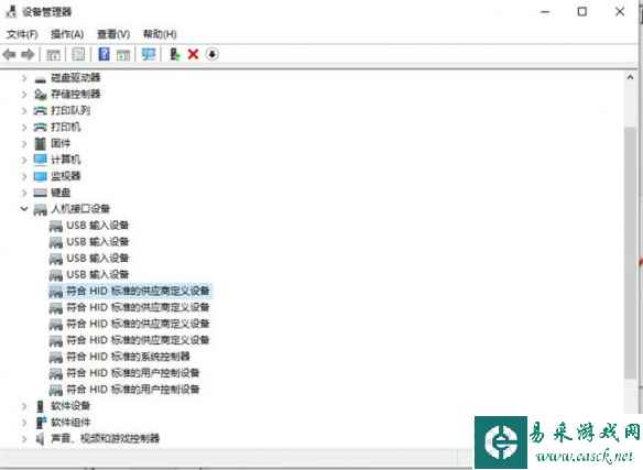 卧龙苍天陨落鼠标移动缓慢解决方法
