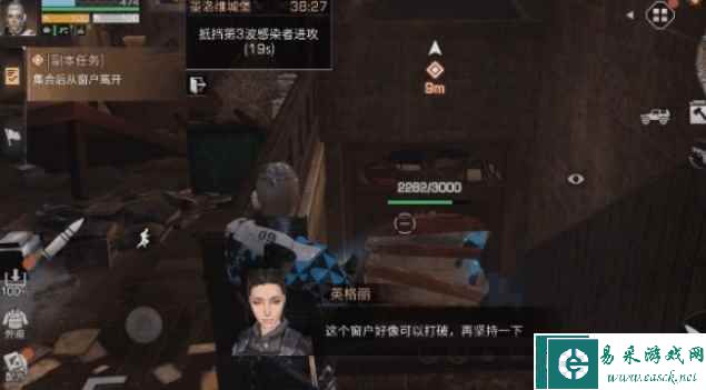 《明日之后》墨洛维城堡副本攻略
