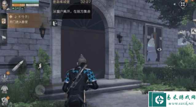 《明日之后》墨洛维城堡副本攻略