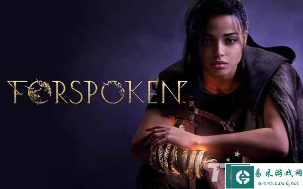 SE将把“夜光组”并入本社《Forspoken》将推出新内容