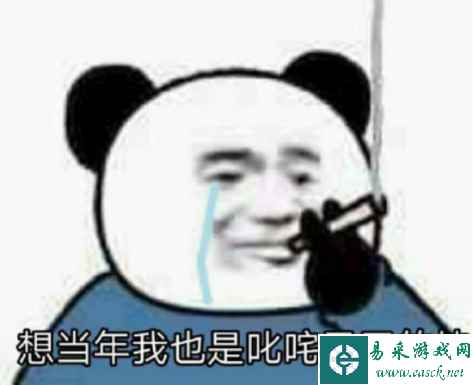 逆水寒爆料老兵服更新规划,玩家表示再玩十年不是问题!