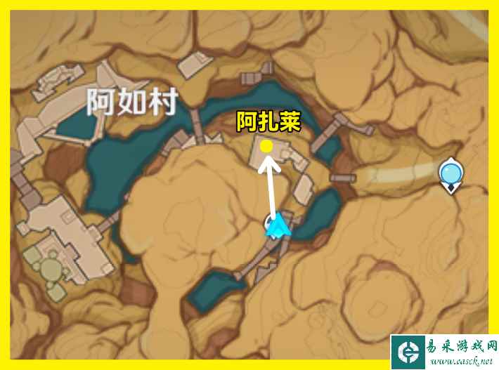原神镀金锅食谱获取地点分享