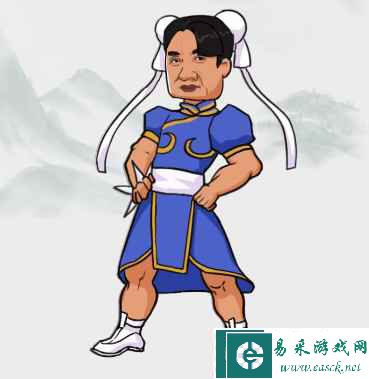 《疯狂梗传》肌肉春莉通关攻略