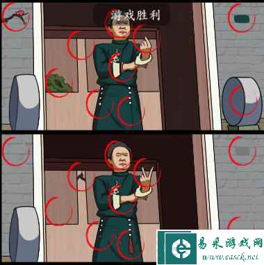 《疯狂梗传》你过来呀通关攻略