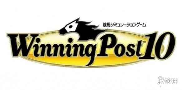 光荣经典模拟游戏新作《赛马大亨10》PS版开启预购!