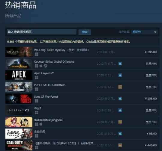 又一场匡扶汉室热潮？光荣《卧龙》登上Steam热销榜榜首