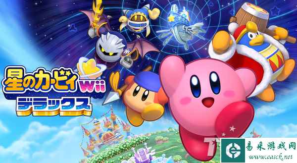 Fami通一周日本实体排行《星之卡比Wii 豪华版》首位