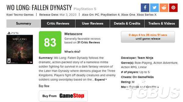 ​《卧龙：苍天陨落》Metacritic媒体均分83分 IGN打8分