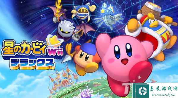 Fami通一周日本实体排行《星之卡比Wii 豪华版》首位