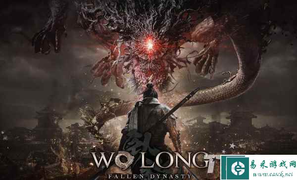 ​《卧龙：苍天陨落》Metacritic媒体均分83分 IGN打8分