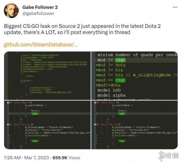 《DOTA2》更新泄露"CSGO2"大量内容!传言是真的!