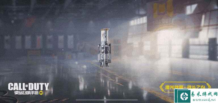 新品来袭 | 召唤萌力，消除烦恼！《使命召唤手游》全新联动登场！