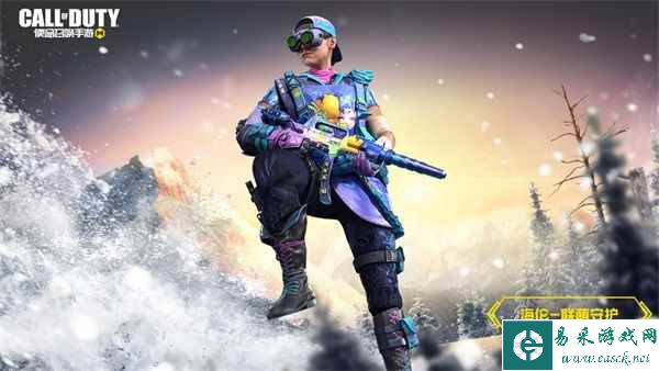 新品来袭 | 召唤萌力，消除烦恼！《使命召唤手游》全新联动登场！