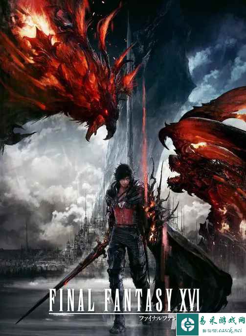 Amazon公布新一周预约排行“塞尔达王国之泪”居首位