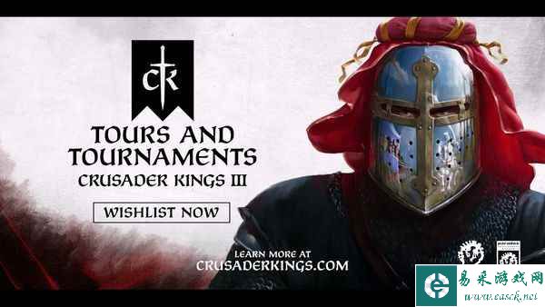 《都市:天际线2》等多款作品亮相Paradox 新品发布会!