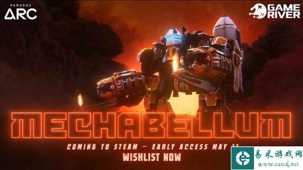 《都市:天际线2》等多款作品亮相Paradox 新品发布会!