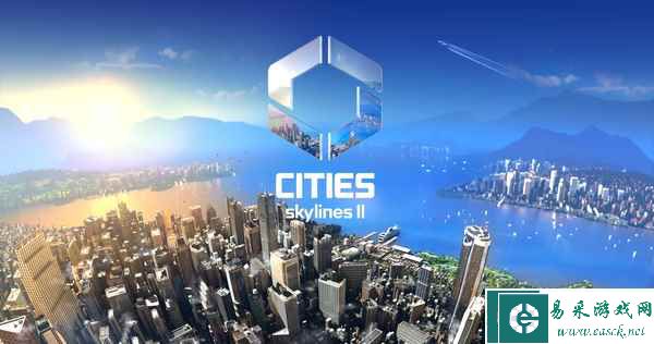 《都市:天际线2》等多款作品亮相Paradox 新品发布会!