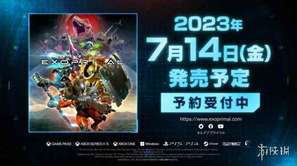 恐龙射击游戏《原始袭变》发售日官宣！PC配置要求公布