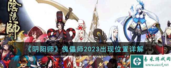 /handbook/2023/03-10/70568.shtml