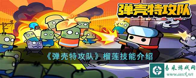 /handbook/2023/03-10/70571.shtml