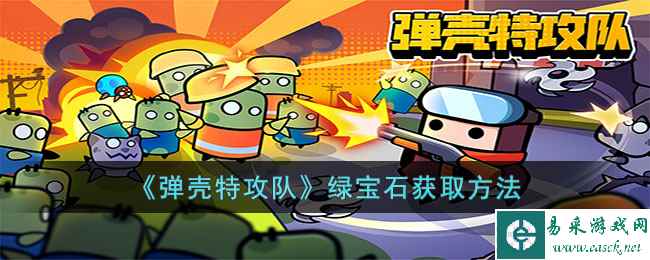 /handbook/2023/03-10/70575.shtml