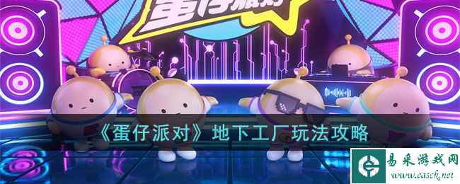 /handbook/2023/03-10/70576.shtml