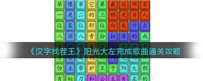 /handbook/2023/03-10/70583.shtml