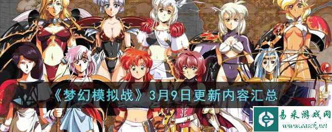 /handbook/2023/03-10/70587.shtml