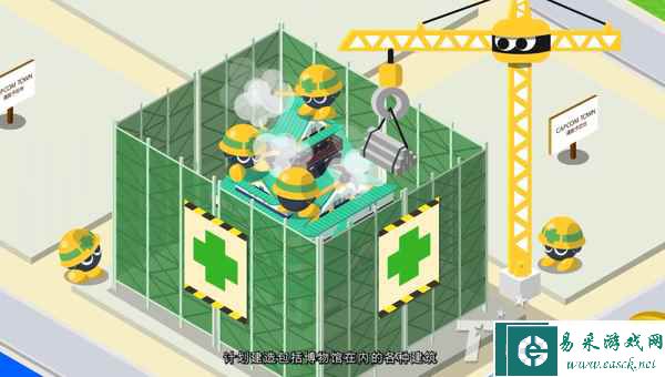 CAPCOM 3月10日 特别节目全程视频 & 重点情报汇总