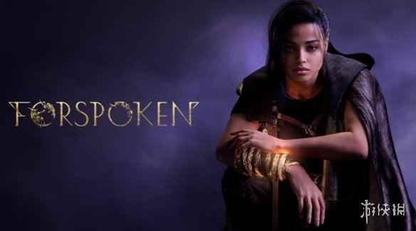 SE总裁称《Forspoken》销量低迷不及预期评论充满质疑