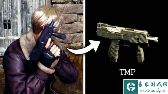 玩家发现《生化危机4Re》Demo隐藏武器“TMP”!