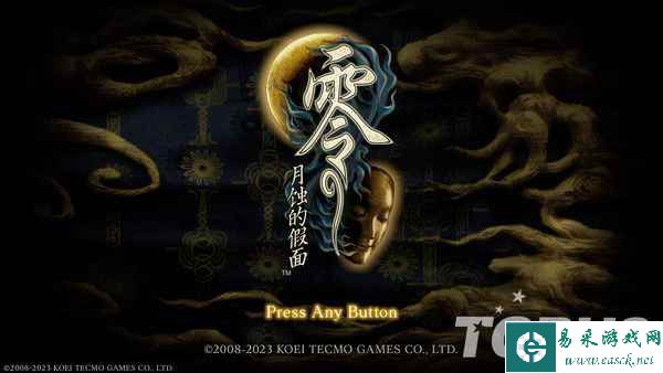 《零 月蚀的假面》评测 画面吸引眼球 内容欠些火候