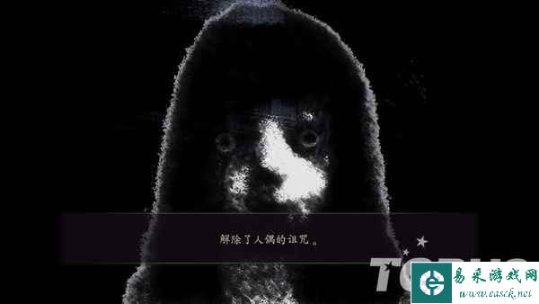 《零 月蚀的假面》评测 画面吸引眼球 内容欠些火候