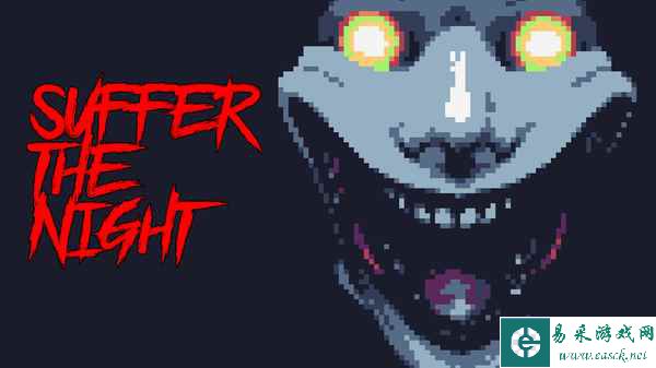 恐怖游戏《Suffer the Night 》将于4.17推出 支持中文