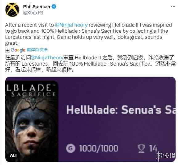 真狂热玩家!Xbox主管斯宾塞达成《地狱之刃》全成就