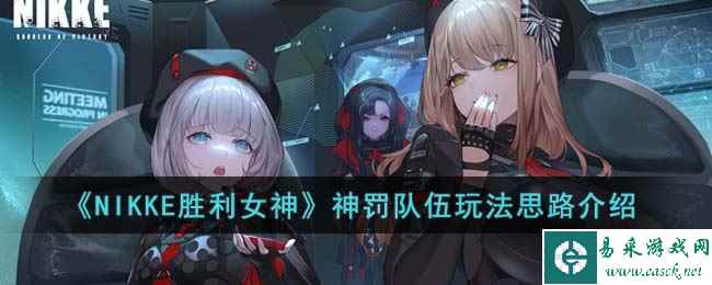 /handbook/2023/03-14/70846.shtml