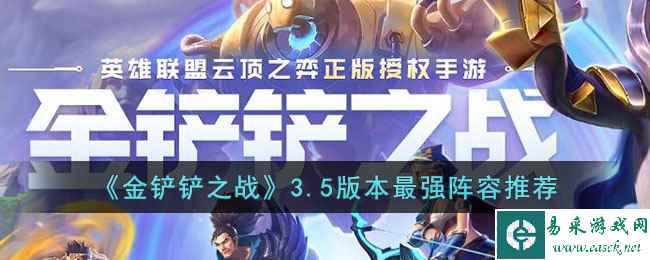 /handbook/2023/03-14/70847.shtml